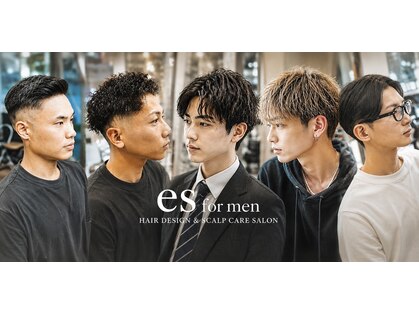 エスフォーメン(es for men)の写真