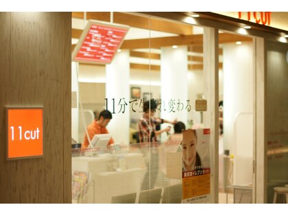 イレブンカット 桶川マイン店(11cut)の写真