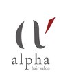 アルファ 千早店(alpha) alpha hair salon