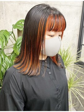 ワルム(warme) インナーオレンジカラー