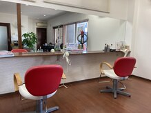 エリ美容室の雰囲気（マンツーマンで対応します。）