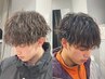 メンズカット+スパイラルパーマ+2stepトリートメント¥13000