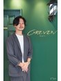 グレーベン 木場(GREVEN) 成田 剛史