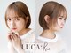 ルカリエ(LUCA:Rie)の写真/大人の上品ショート&ボブはお任せ☆首元すっきり、スタイリングも簡単◎乾かすだけでキマる再現性が魅力♪