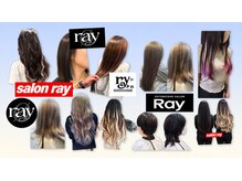 レイ(Ray)
