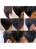 【黒宮指名限定クーポン】メンズ刈り上げのメンテナンスのみ