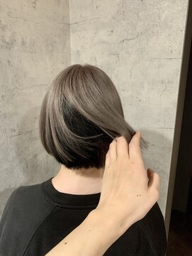 アフィナー(Afinar) インナーカラーミルクティー