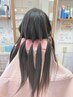 ヘアドネーション&カット（中学生以上）3500円