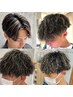 【men'sハイライトメッシュ】カット＋メッシュ￥10000〈立川駅/men's〉