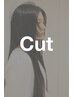 フルメンテナンスセット（カット+眉WAX+眉CUT）東大阪/若江岩田/水素カラー