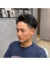【新規|ワイルドさ引き立つ】カット＆極道パーマ