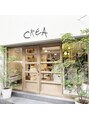 クレア 新板橋店(CREA)/石原　淳望（板橋駅/新板橋駅/CREA）