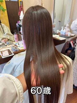 エリア(area) 髪質改善トリートメント+縮毛矯正 西大島駅 大島駅 亀戸駅