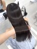 【自分史上最高の艶髪になれる☆】美髪矯正＋カット