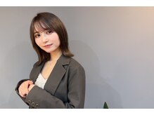 グレースソフィープラス