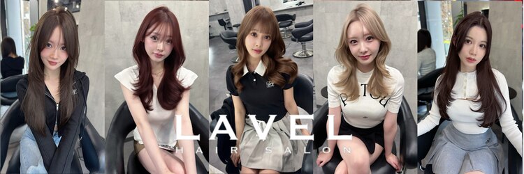 ラベル 渋谷(LAVEL)のサロンヘッダー