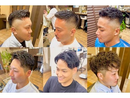 コンセプトフリッシュ(concept FRISCH)の写真