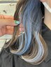 【ブリーチ無料】カット＆インナーカラー￥22550→￥13200