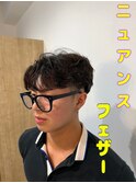 ニュアンスフェザーパーマ