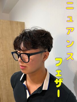 サロン(SALON) ニュアンスフェザーパーマ