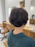 【￥550引き】カット+パーマ+潤トリートメント￥17.600→￥17.050