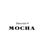 シャインヘア モカ 新宿(Shine hair mocha)