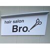 ブロー(Bro.)のお店ロゴ