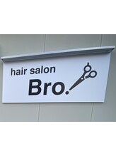 hair salon Bro.【ブロー】