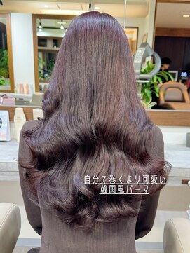 アミー 駒澤(Ammy komazawa) 韓国風パーマ/コテ巻き風パーマ/デジタルパーマ/ロングパーマ