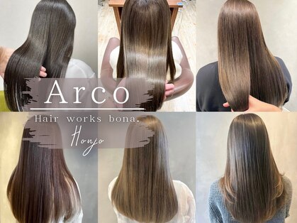 アルコ(Arco)の写真