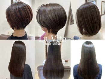 Ｌａ ｖｉｔａ【ラ ヴィータ】