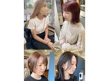 イロプラスソイ(iro + soi)