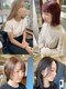 イロプラスソイ(iro + soi)の写真/一人ひとりの個性を最大限惹き出すスタイルをご提案◎新しい自分に出会えるサロンです☆