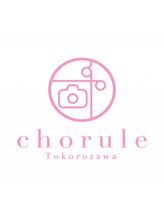 chorule 所沢プロぺ通り店 
