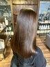 【新規特別価格☆人気No.1の美髪】カット+縮毛矯正+高濃度ケラチン内部補修Tr