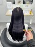 【初回限定】髪質改善ストレート＋似合わせカット