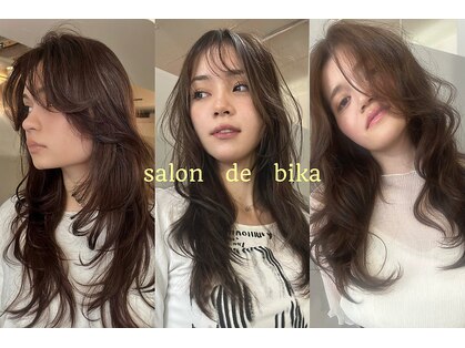 サロン ド ビカ(Salon de bika)の写真