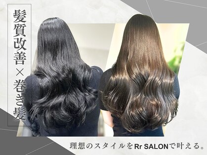 アールサロン アネックス 名駅(Rr SALON ANNEX)の写真