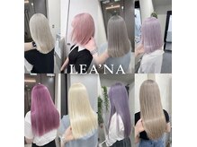 LEA'NA【レアナ】｜ケアブリーチ/ダブルカラー/髪質改善【2026/5/1NEW OPEN（予定）】