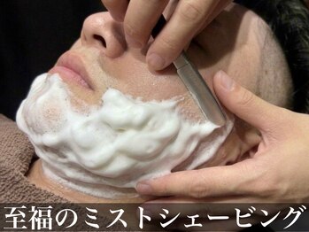 トリム 渋谷(trim.)の写真/ミストシェービングで清潔感UP！眉毛も整え、好印象を手に入れる[渋谷/メンズカット/眉毛カット]＜理容室＞