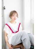 外はねマッシュ