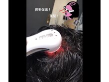 リラ ヘアー(LILA HAIR)の雰囲気（分け目が気になる方！髪の毛・頭皮のエイジングケア【強髪スパ】）