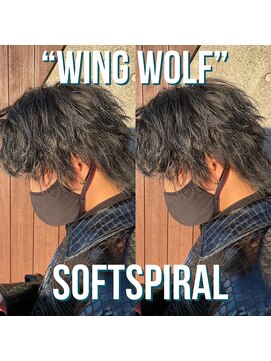 フォルテ 草薙店 forte草薙【ソフトスパイラル】山口大翔