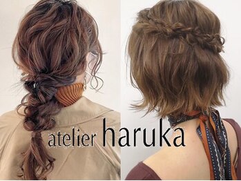 HAIR DRESSER by アトリエはるか 渋谷サクラステージ店