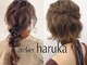 ヘアドレッサー 渋谷サクラステージ店(HAIR DRESSER)の写真