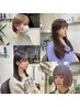 【人気No. 2プラン】似合わせカット+ケアカラー+選べるトリートメント￥11000