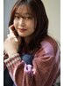 【学生限定 平日14時～17時限定！】 前髪カット＋艶カラー