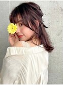 ゆるふわスタイル♪