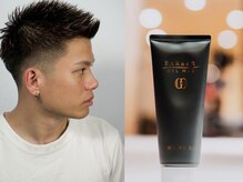 HIRO GINZA BARBAR HAIR GEL WAX