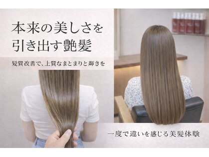 クレス 東武練馬店の写真